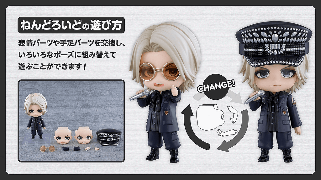 Nendoroid HYDE