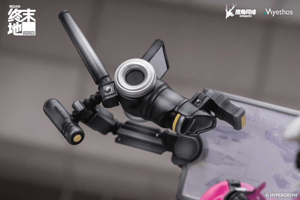 Arknights: Endfield 1/7 Yvonne