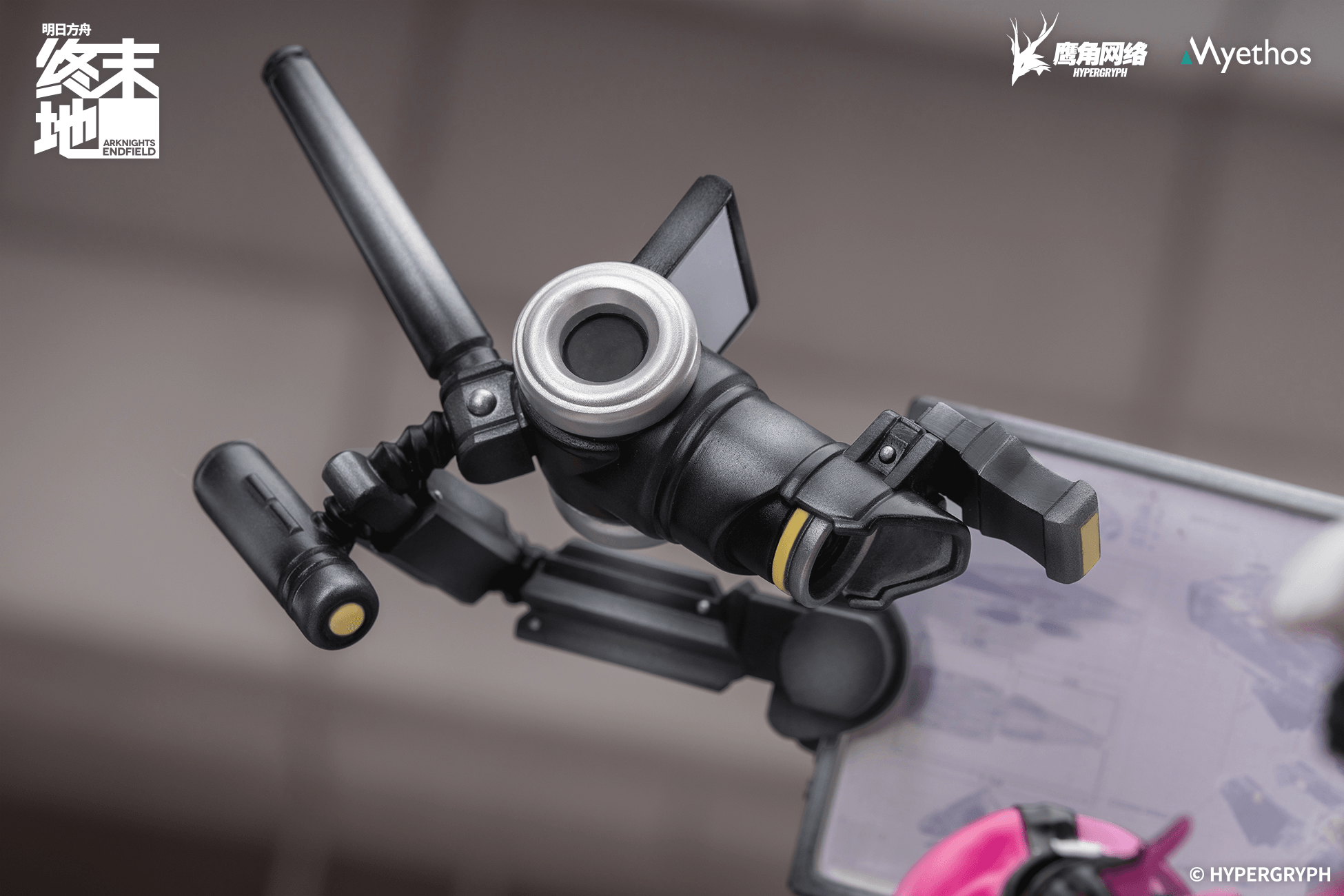 Arknights: Endfield 1/7 Yvonne