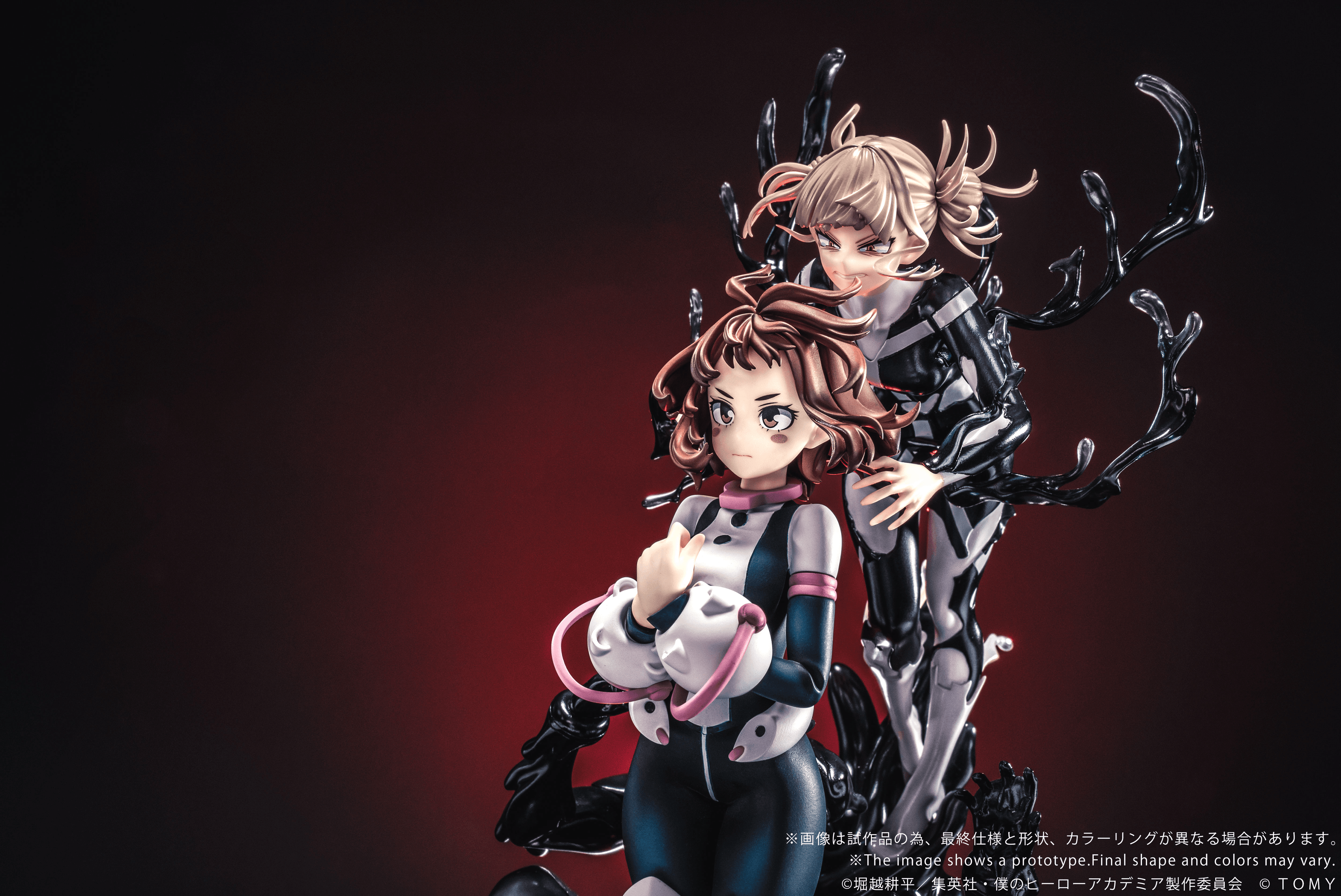 ANO-Bamen My Hero Academia Shojo No Ego