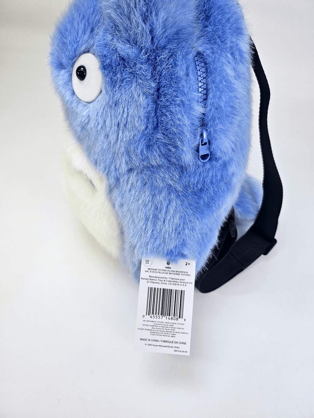 Blue Medium Totoro Backpack "My Neighbor Totoro"