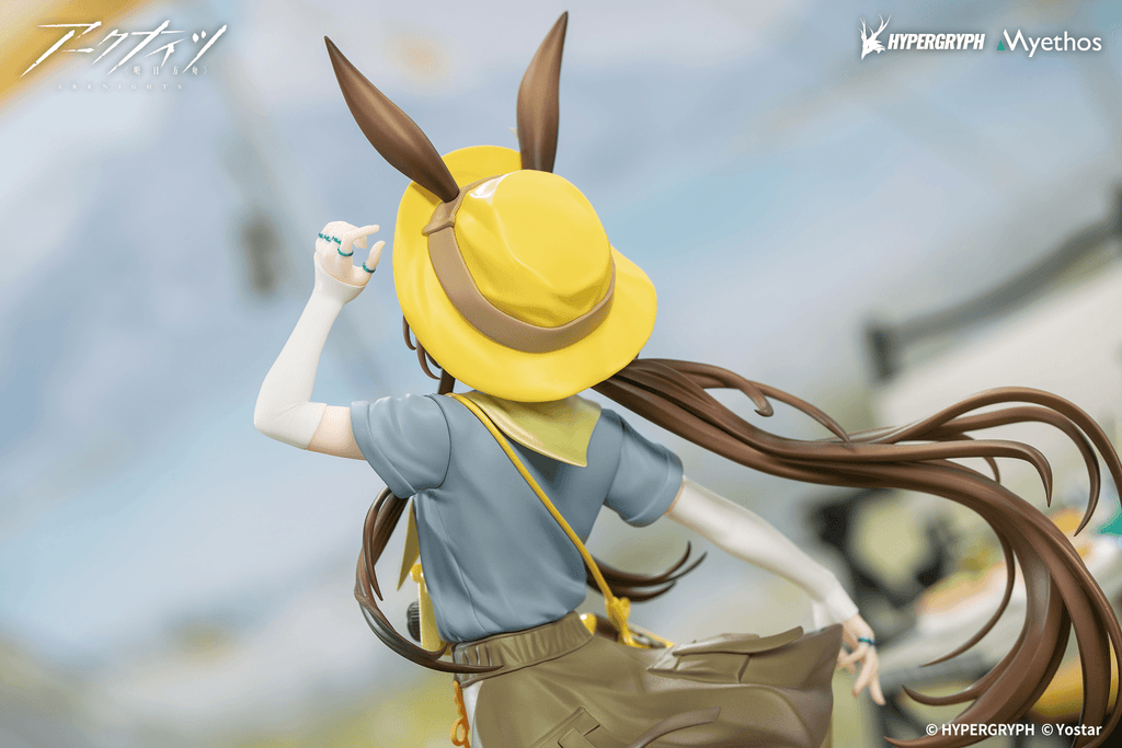 Gift+ 1/8 Amiya: Wildlight Wander VER.