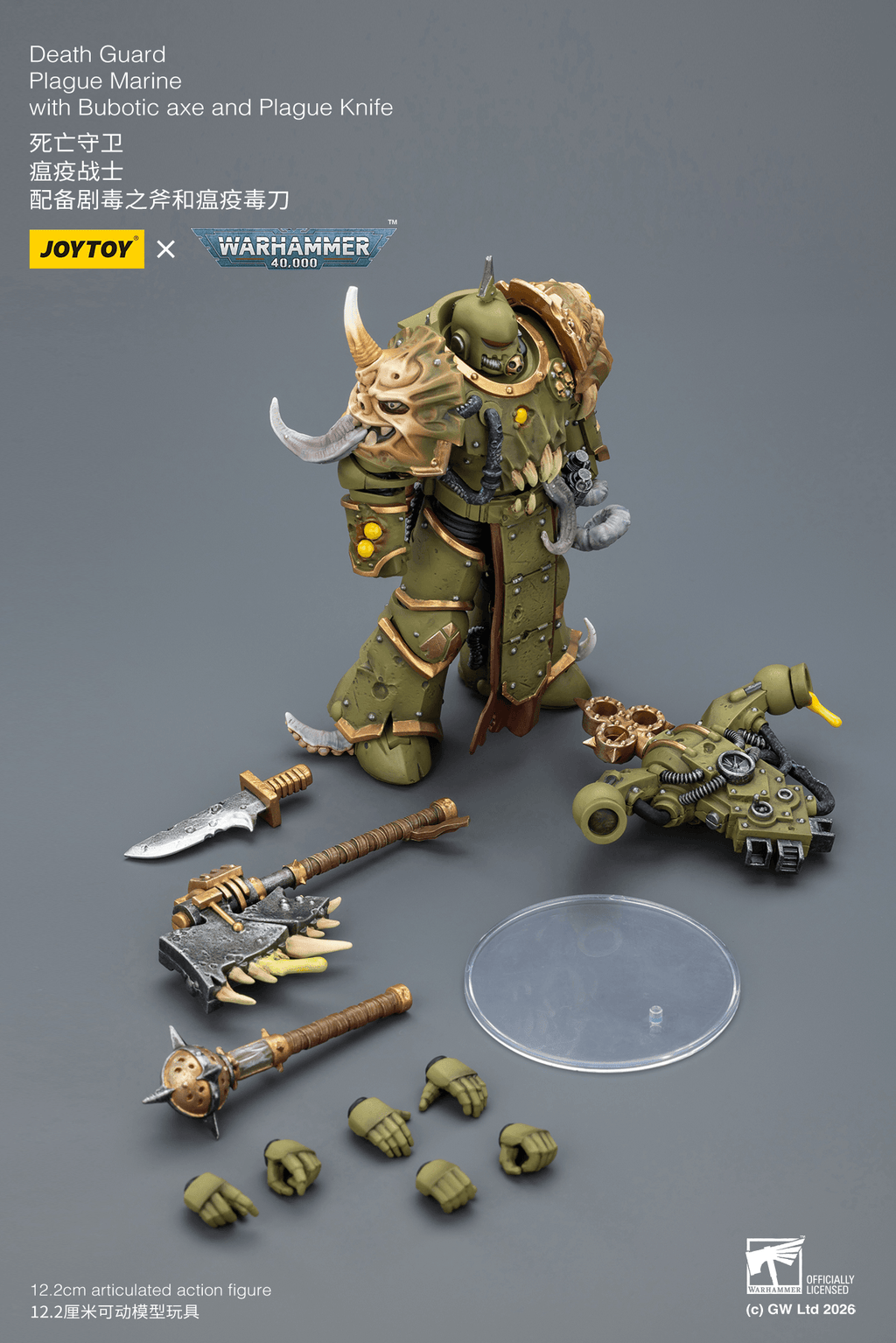 Death Guard Plague Marine with Bubotic axe and Plague Knife