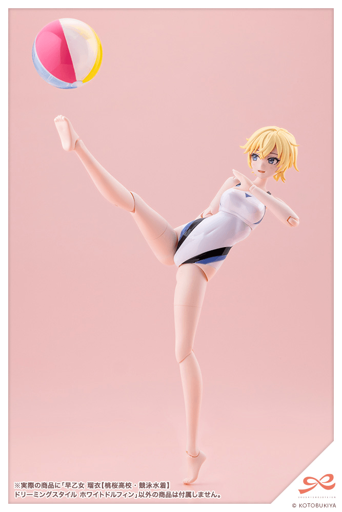 RUI SAOTOME【TOUOU HIGH SCHOOL COMPETITIVE SWIMSUIT】DREAMING STYLE WHITE DOLPHIN