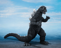 GODZILLA [1975]
