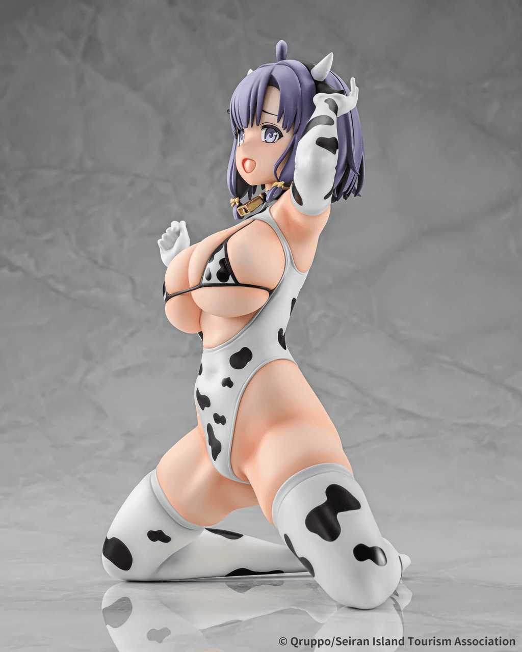 Misaki Hotori Cow Costume