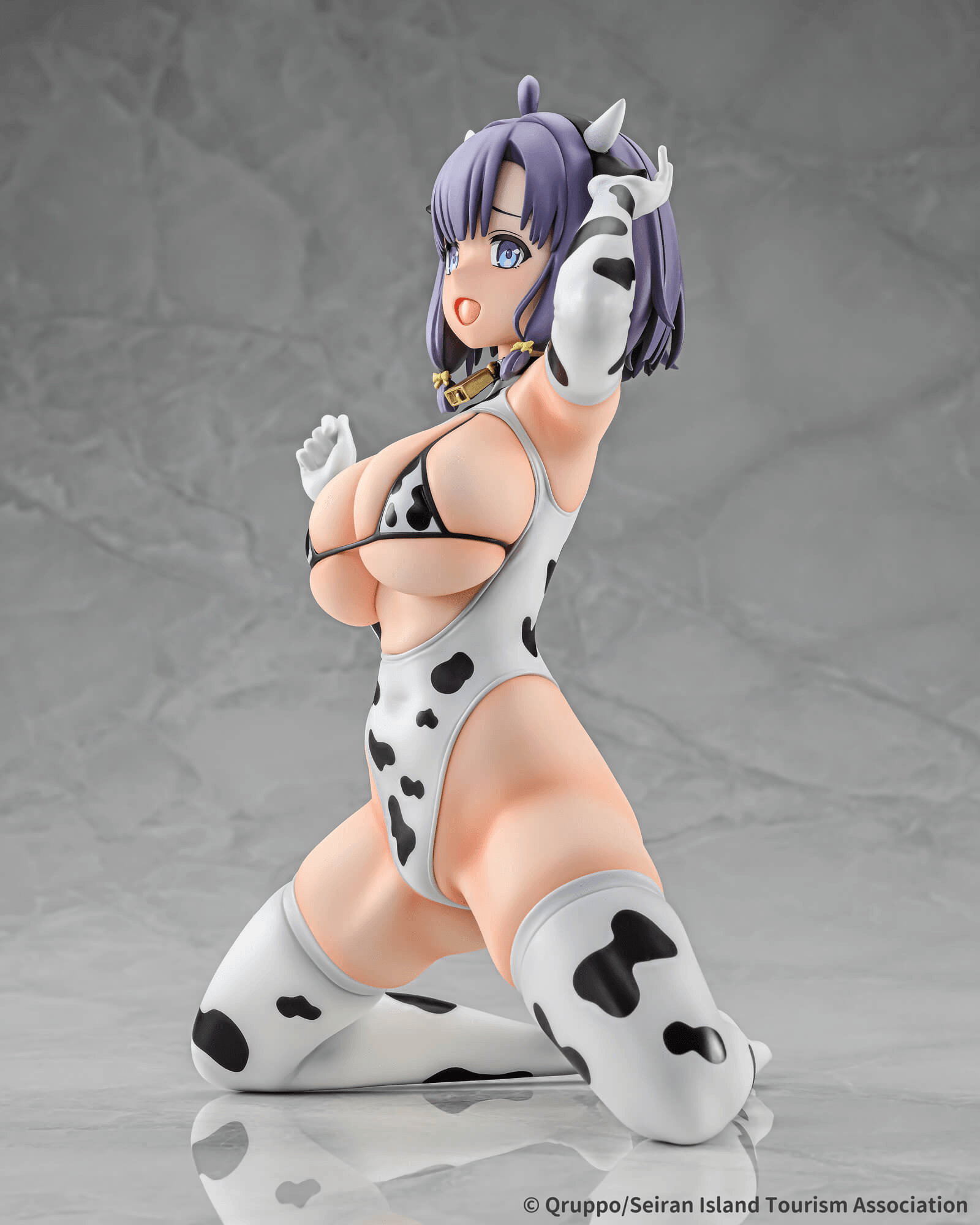 Misaki Hotori Cow Costume