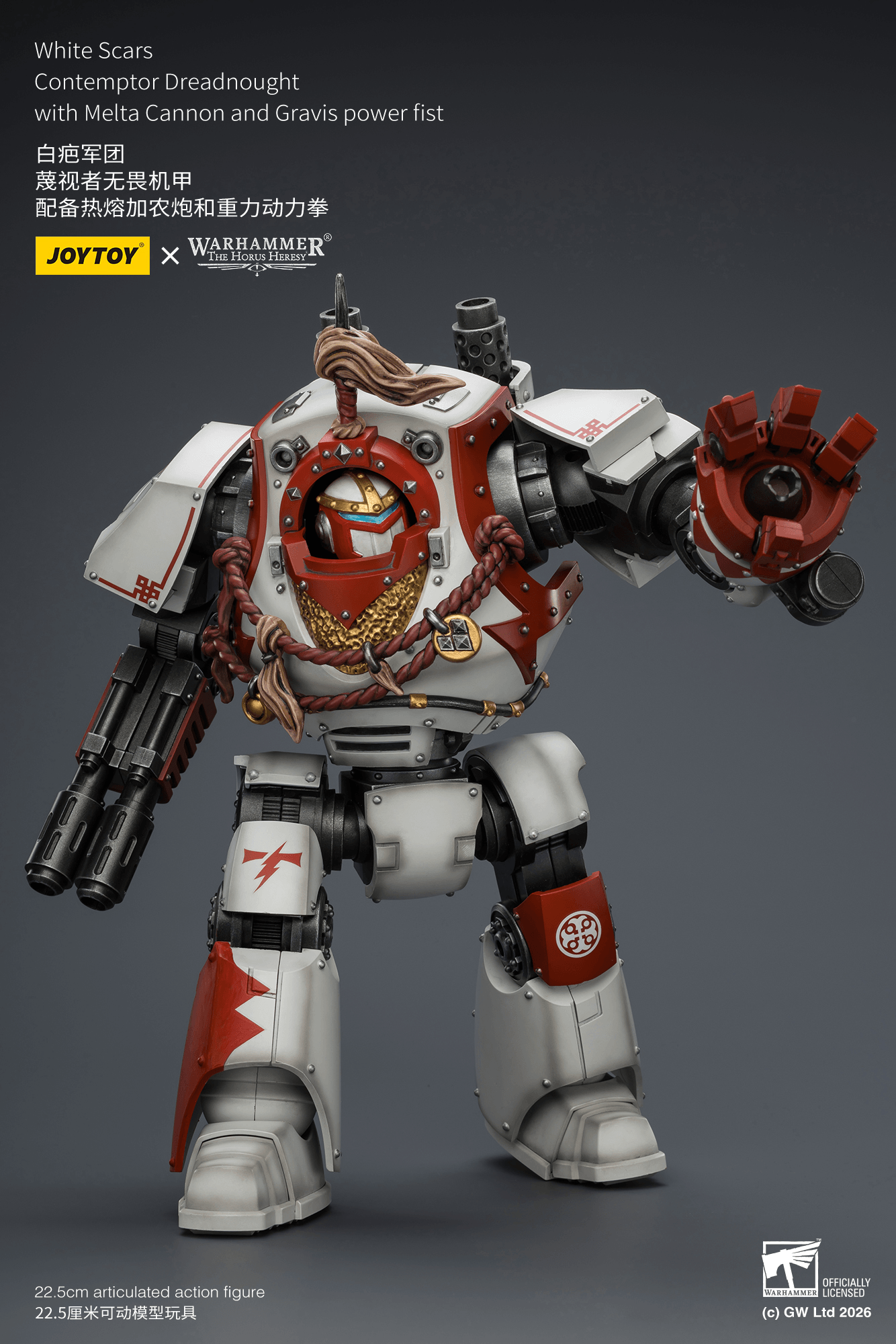 White Scars Contemptor Dreadnought with Melta Cannon and Gravis power fist