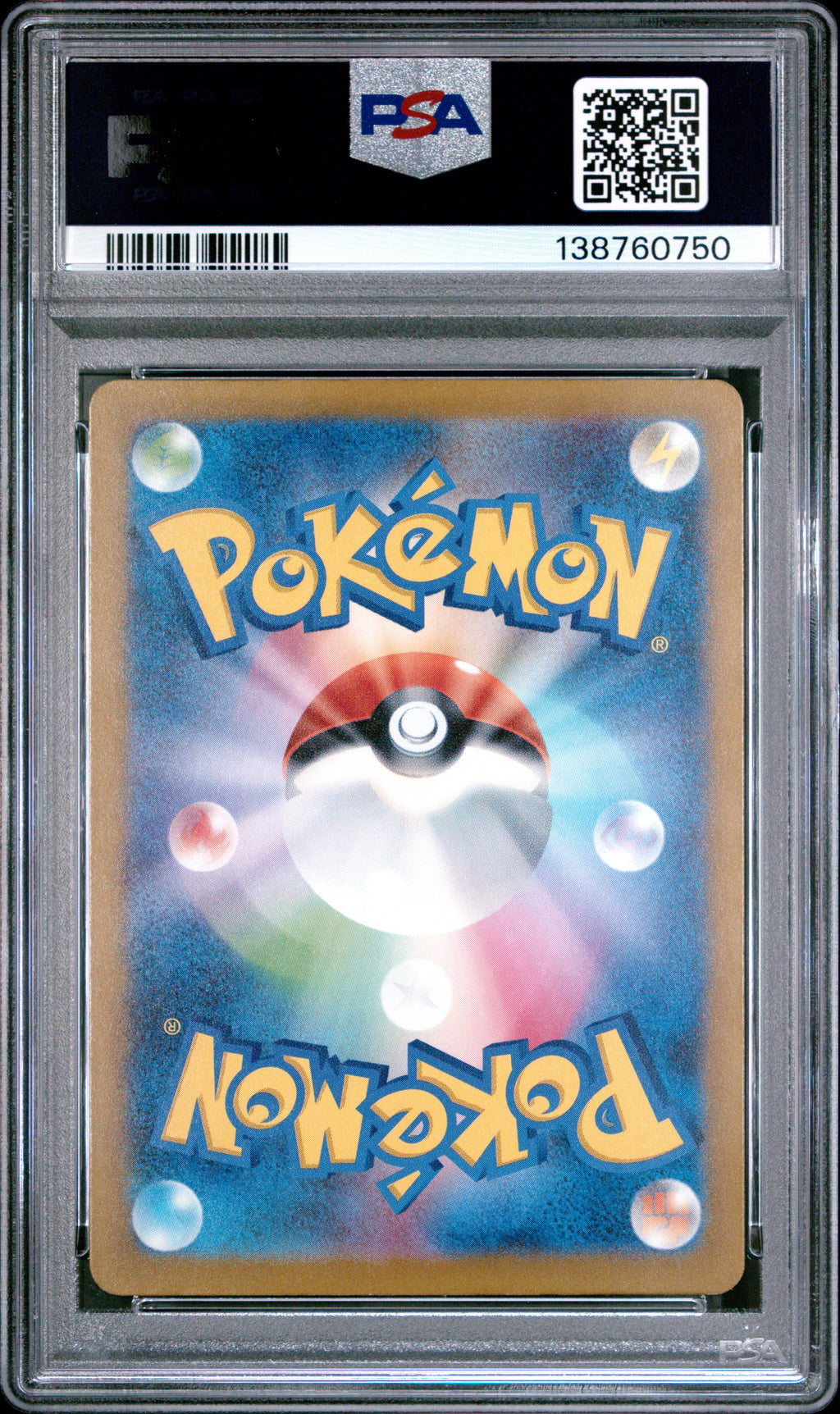 Mew ex Special Art Rare JP #347 PSA 10
