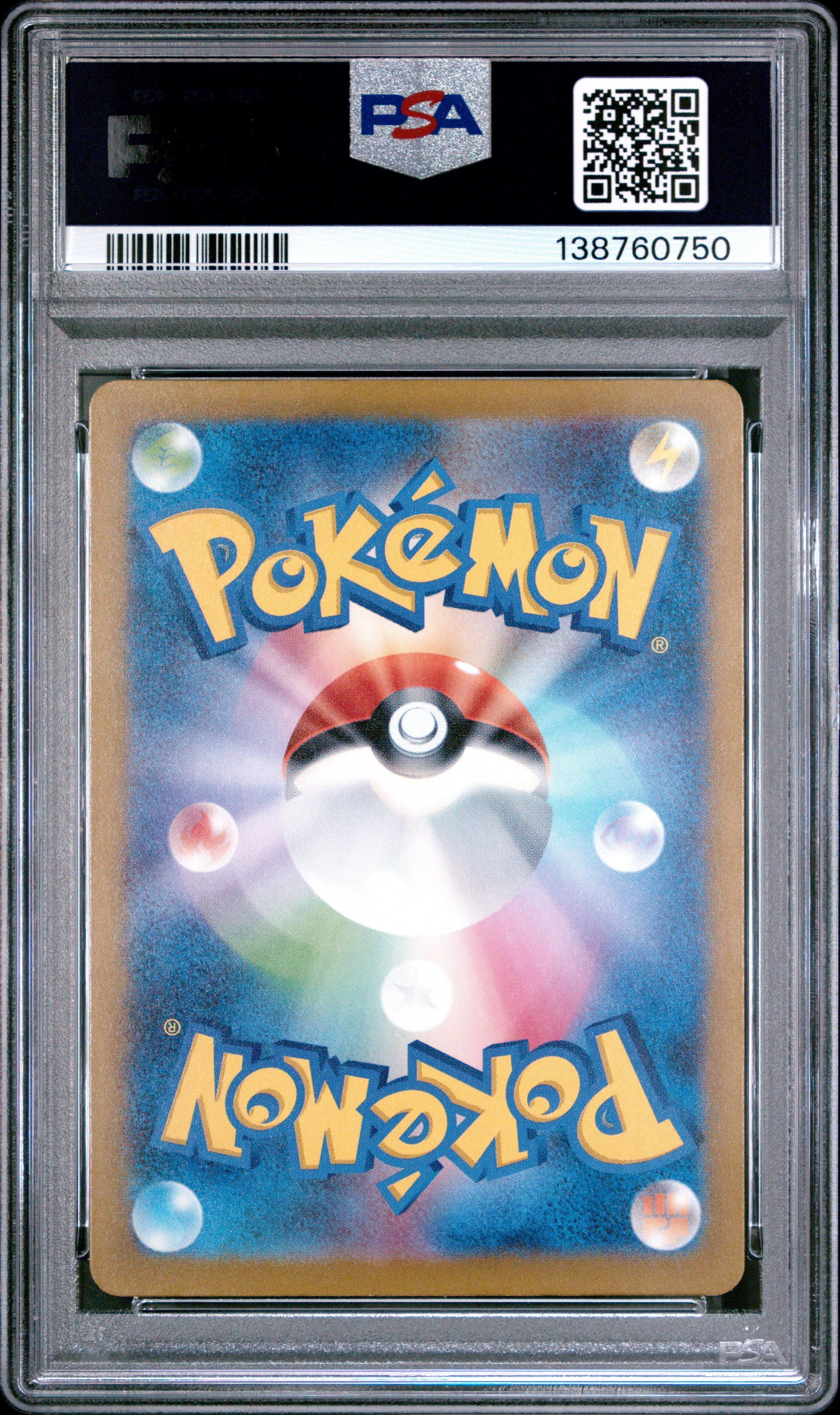 Mew ex Special Art Rare JP #347 PSA 10