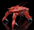 (Rerelease) MODEROID HAL-X10