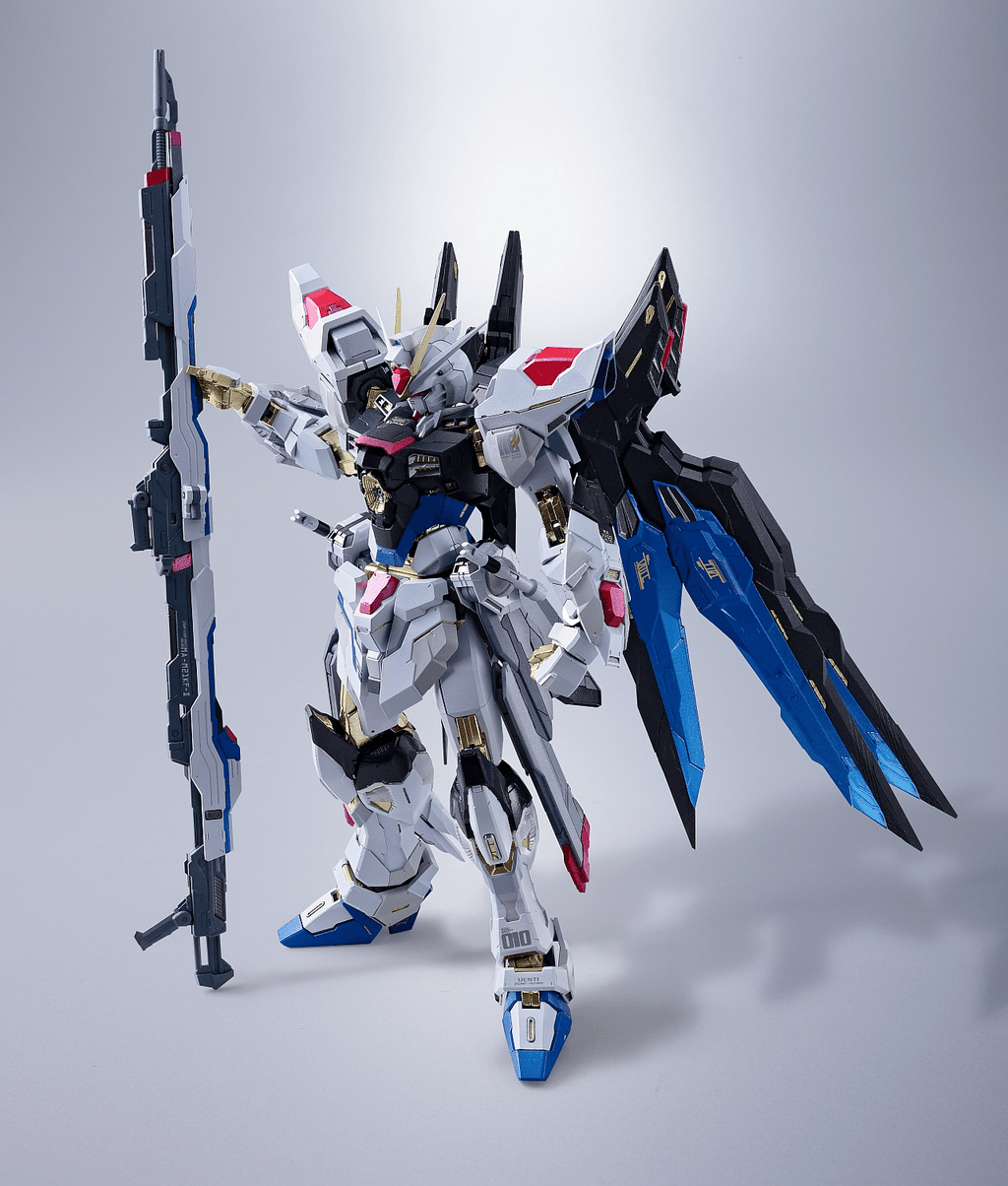 STRIKE FREEDOM GUNDAM