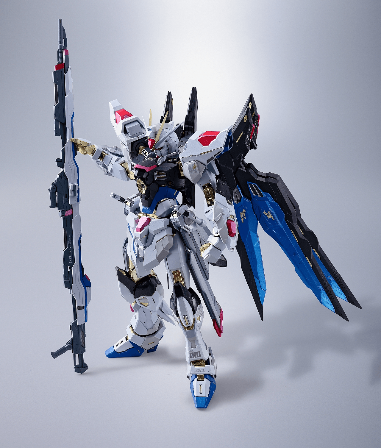 STRIKE FREEDOM GUNDAM