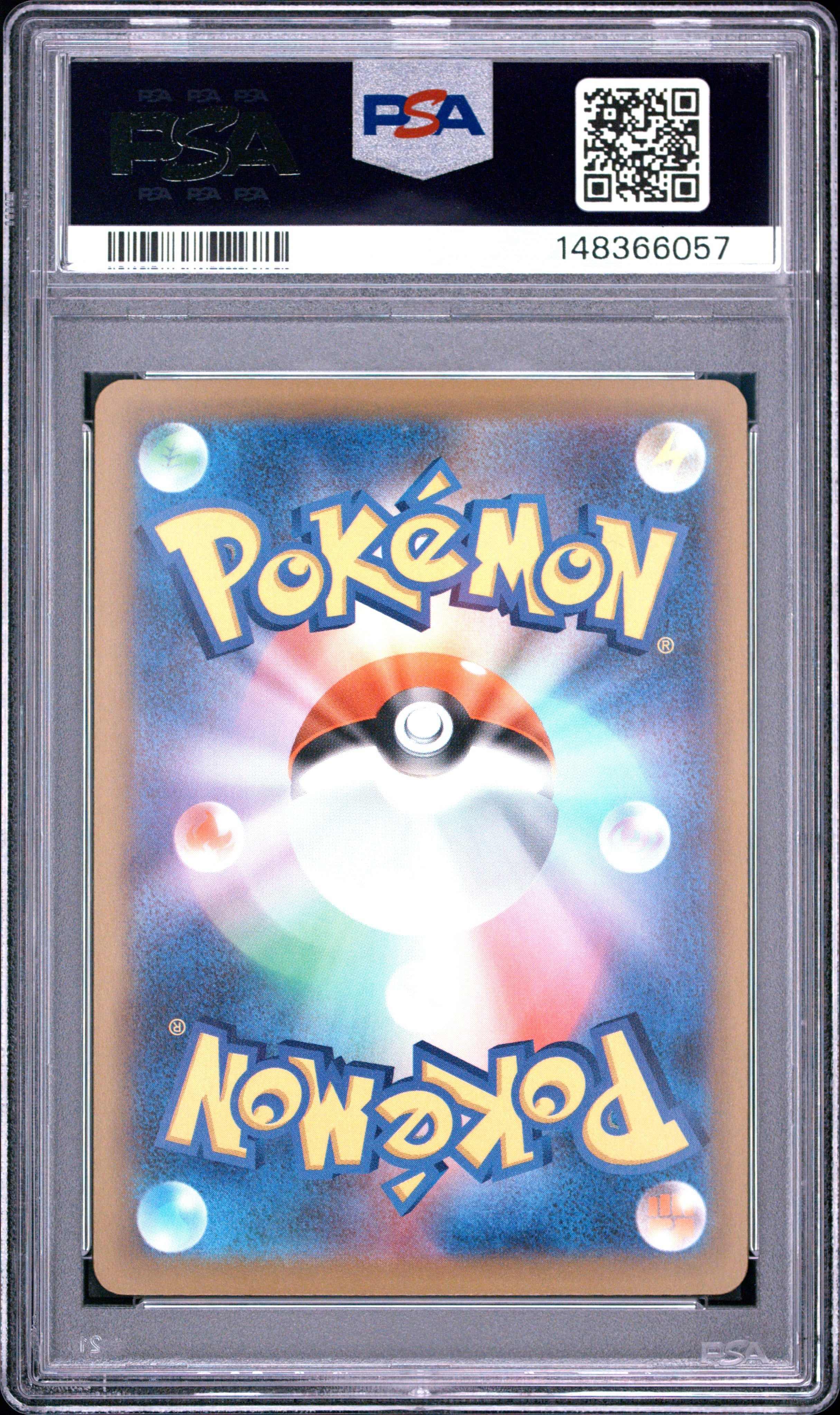 2025 Pokemon Marnie's Grimmsnarl EX Special Art Rare Japanese PSA 10 #243