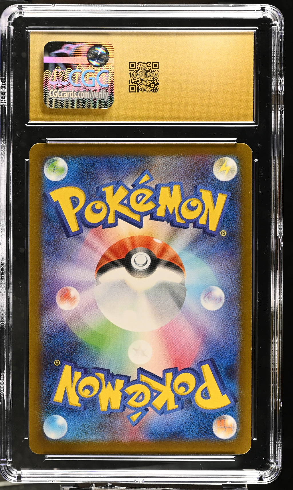 2025 Pokemon Mega Evolution Promos Pikachu Japanese CGC 10 #020/M-P