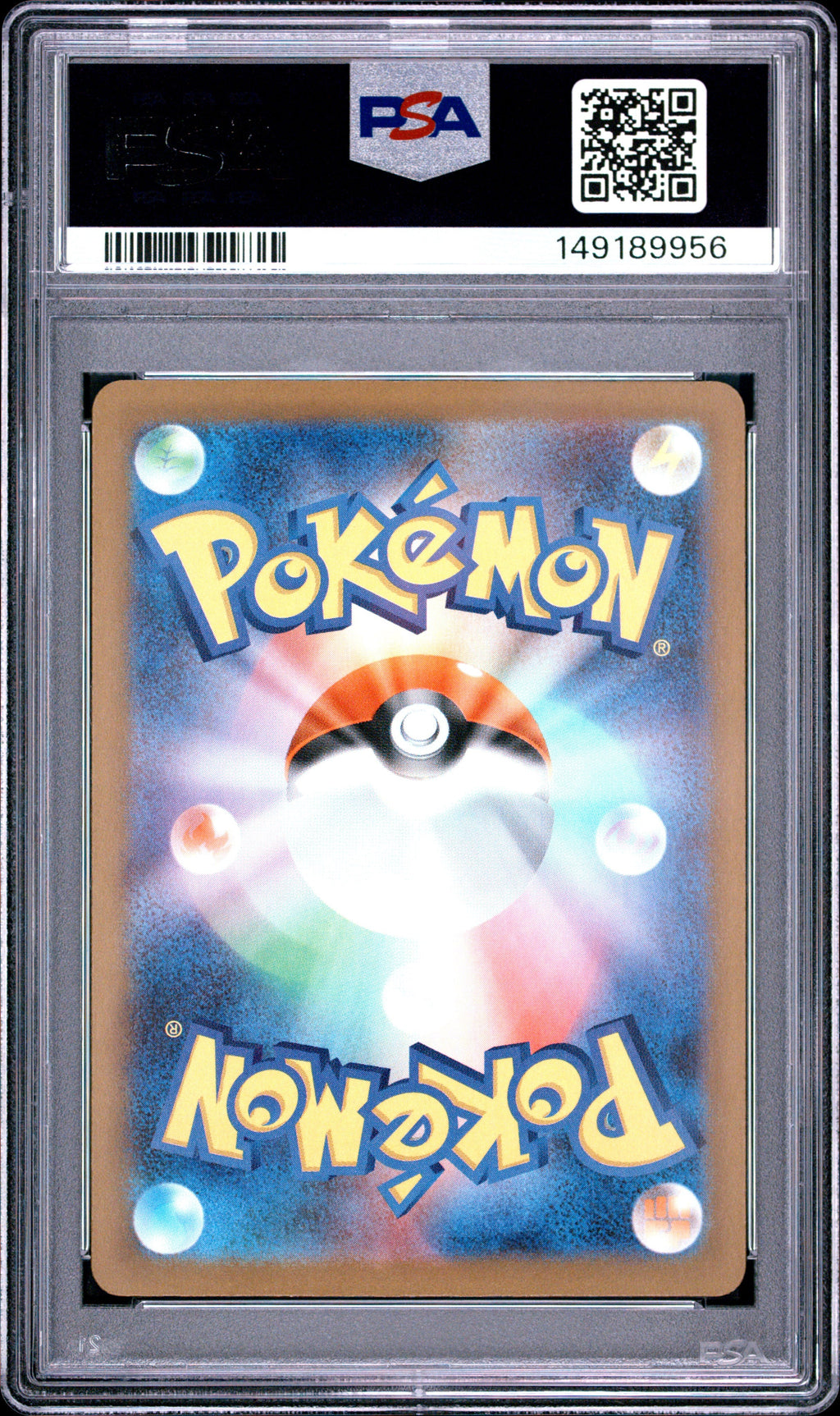 2025 Pokemon Japanese M2A MEGA Dream - Mega Gengar Ex - Mega Attack Rare #230 - PSA Graded Card