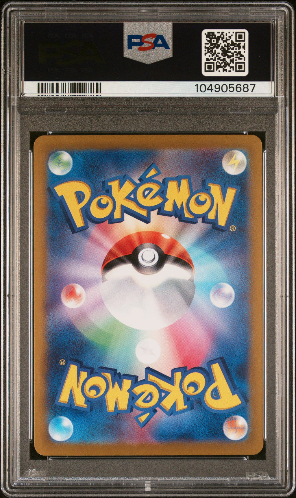 2024 Pokemon Terastal Fest EX Eevee EX Special Art Rare Japanese PSA 10 #223