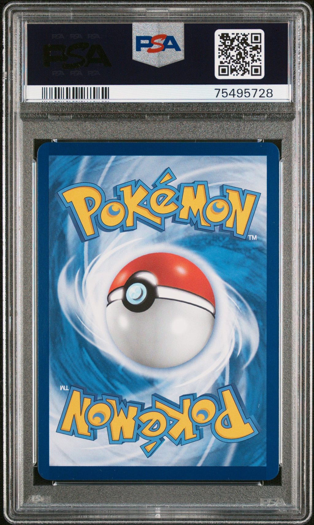 2021 Pokemon TCG—Shining Magikarp #010 Chinese 25th Ann. CC— Foil Chinese PSA 10