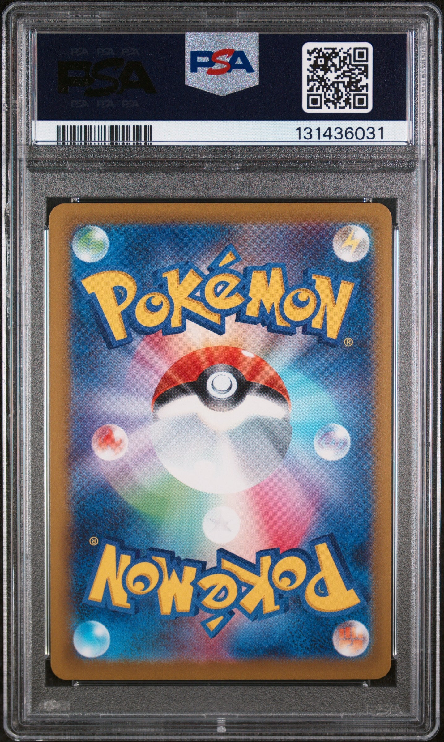 2025 Pokemon Japanese M-P Promo Pikachu Mcdonald's Japanese PSA 10 #020