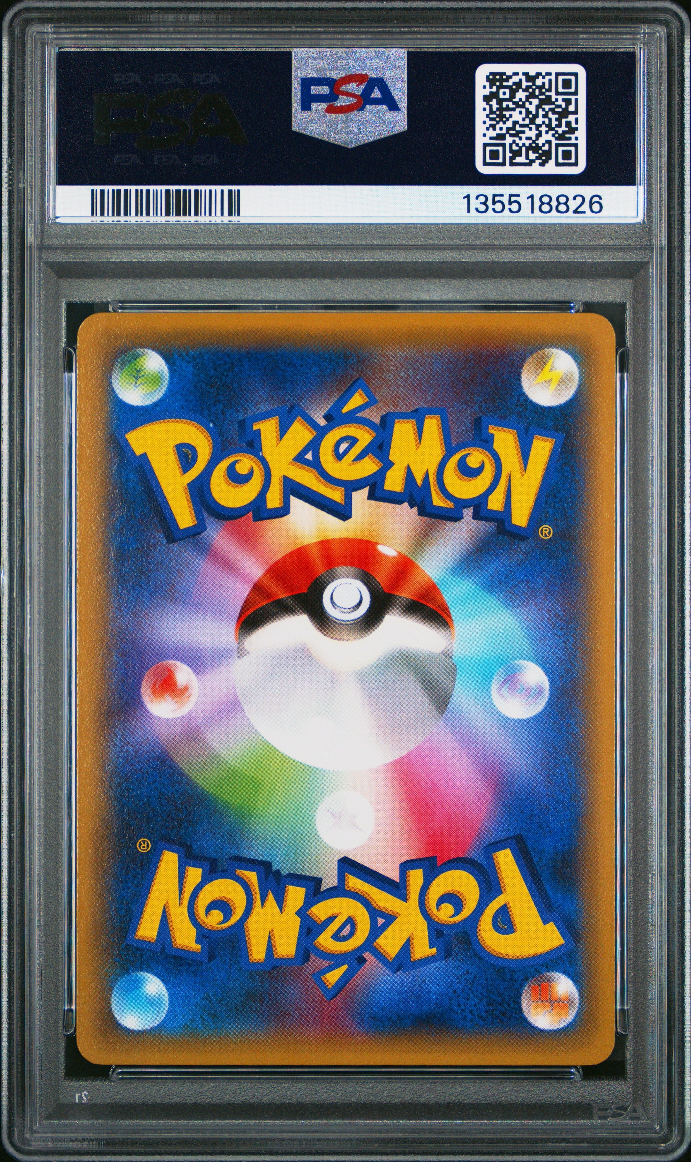 —Articuno #16 016 XY Emerald Break 2015 Pokemon Japanese Xy Emerald Break— Japanese Emerald Break PSA 10