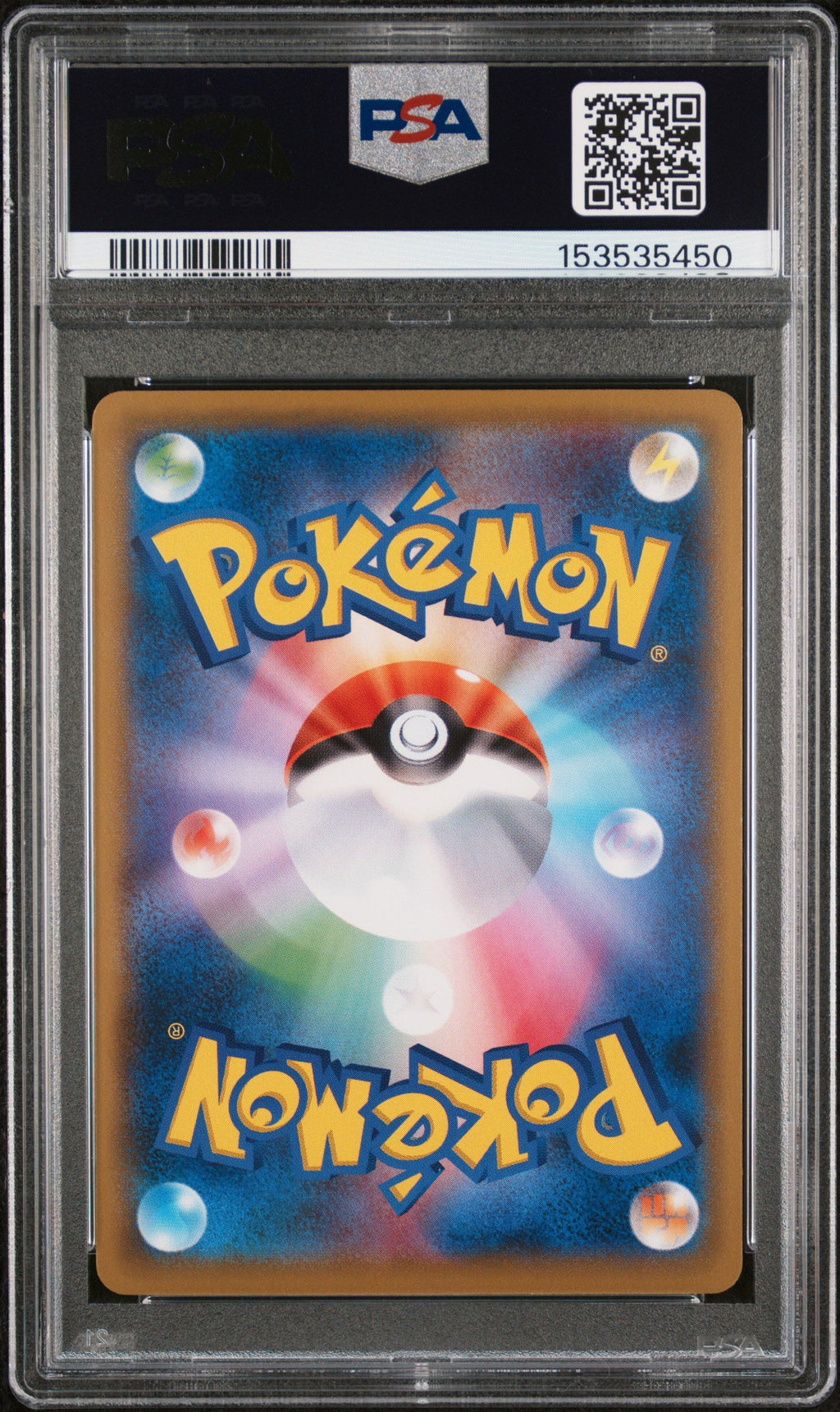 2021 Pokemon Japanese S Promo Cramorant Pokemon Stamp Box Fa PSA 10 #226