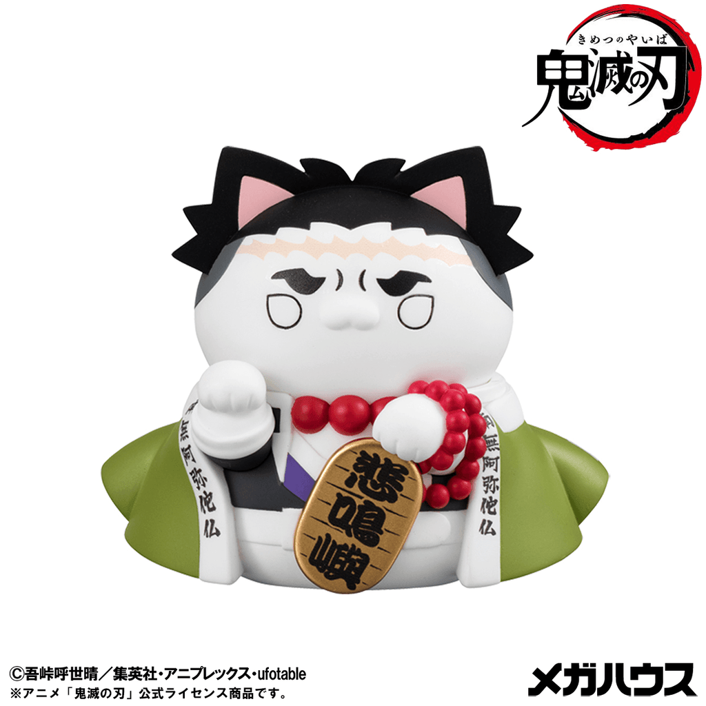 MEGA CAT PROJECT Demon Slayer：Kimetsu no Yaiba Demon Slayer Fortune Cats ver. 01【with gift】