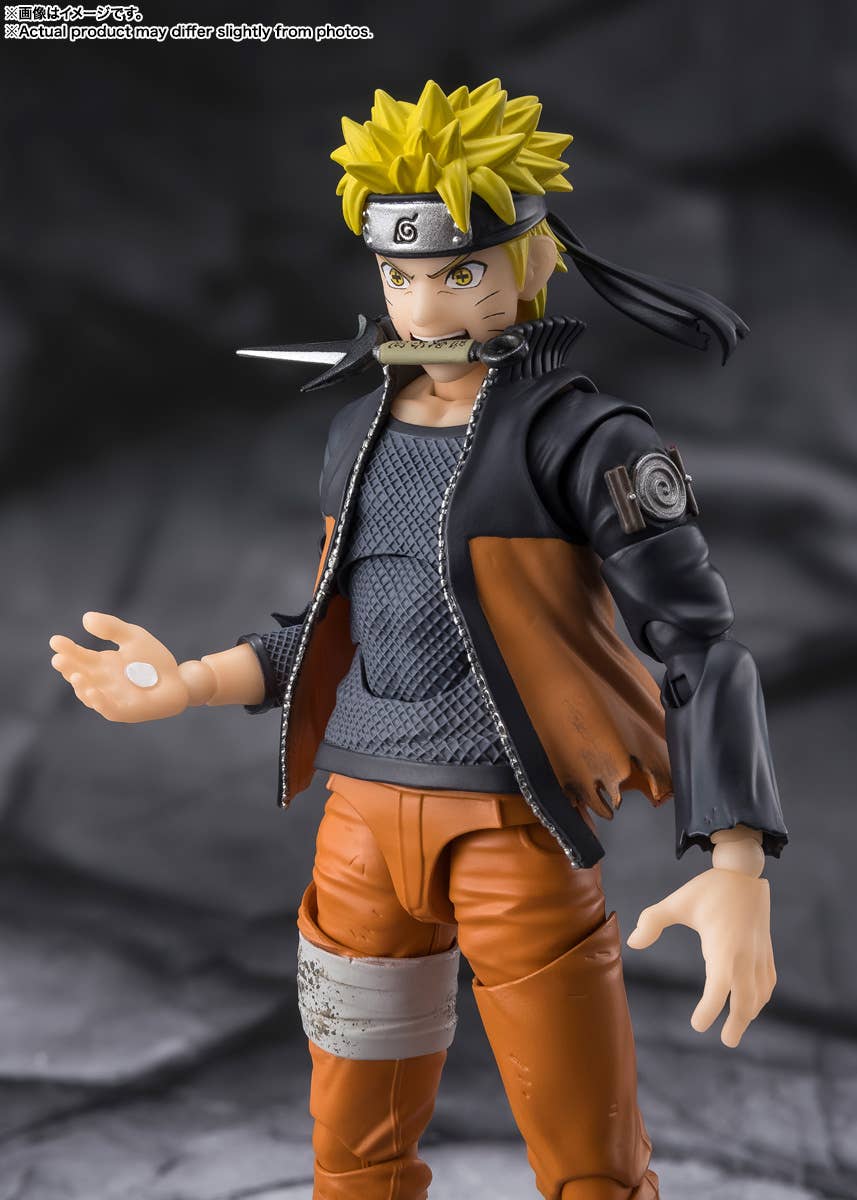 Naruto Uzumaki -The Power To Unite- "NARUTO"