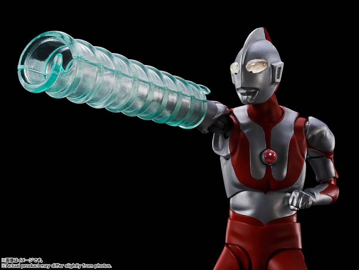 ULTRAMAN 60th Anniversary Edition "ULTRAMAN"
