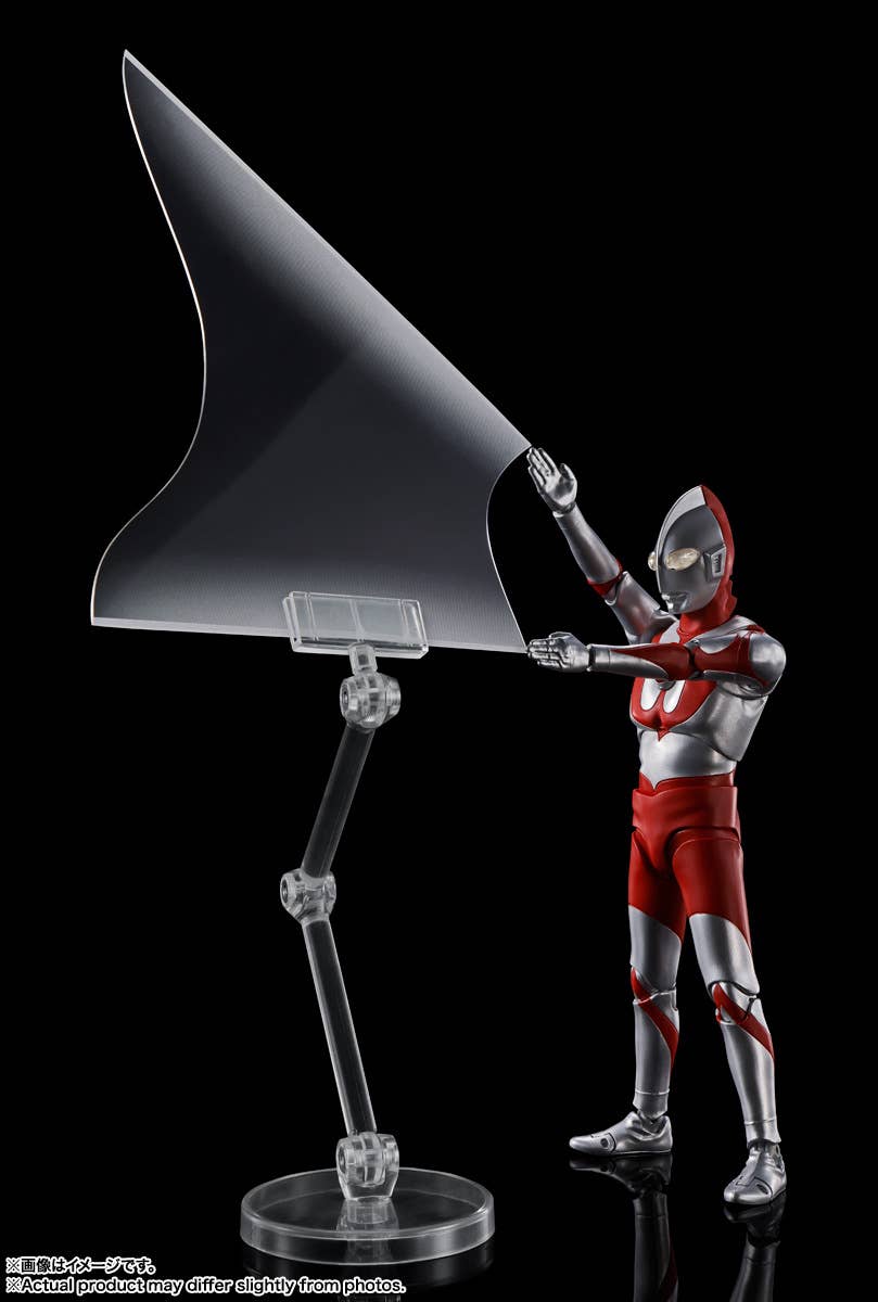 ULTRAMAN 60th Anniversary Edition "ULTRAMAN"