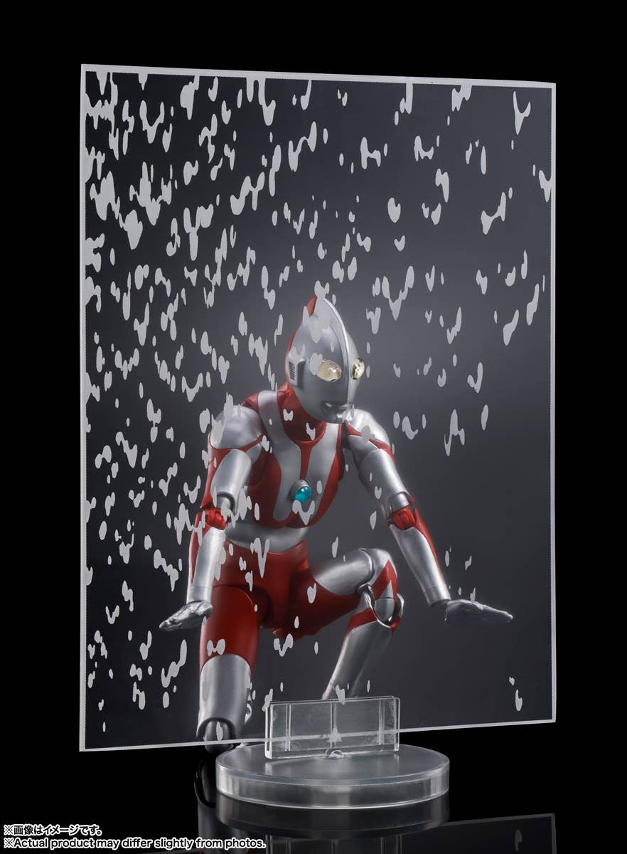 ULTRAMAN 60th Anniversary Edition "ULTRAMAN"