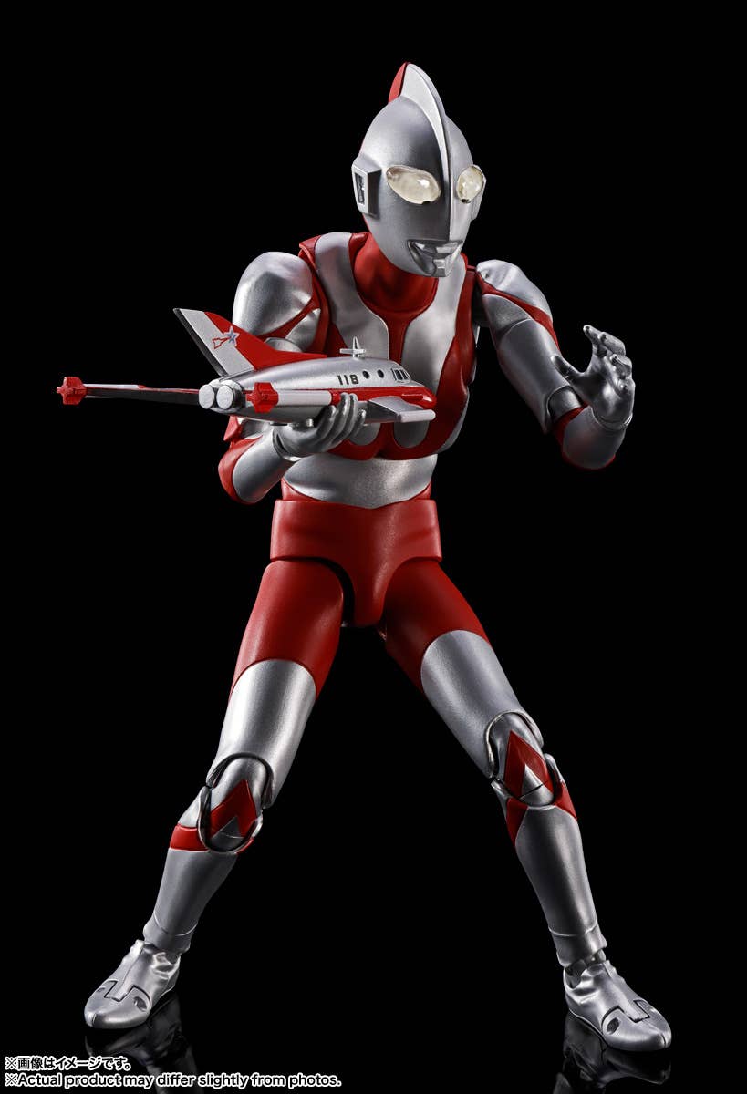 ULTRAMAN 60th Anniversary Edition "ULTRAMAN"