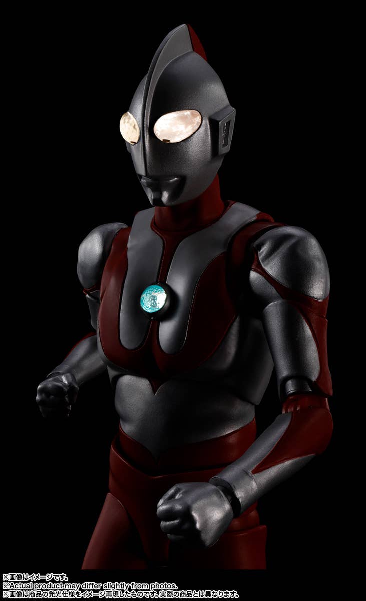ULTRAMAN 60th Anniversary Edition "ULTRAMAN"