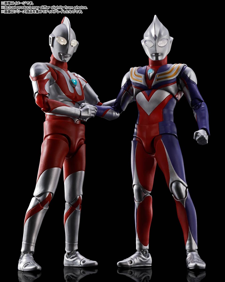 ULTRAMAN 60th Anniversary Edition "ULTRAMAN"