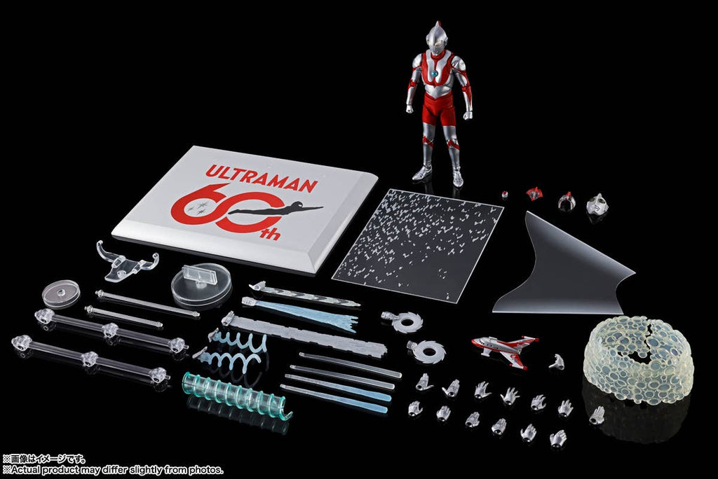 ULTRAMAN 60th Anniversary Edition "ULTRAMAN"