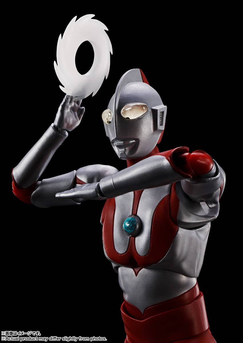 ULTRAMAN 60th Anniversary Edition "ULTRAMAN"