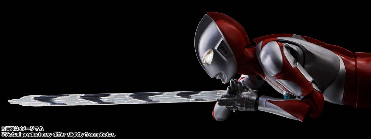 ULTRAMAN 60th Anniversary Edition "ULTRAMAN"