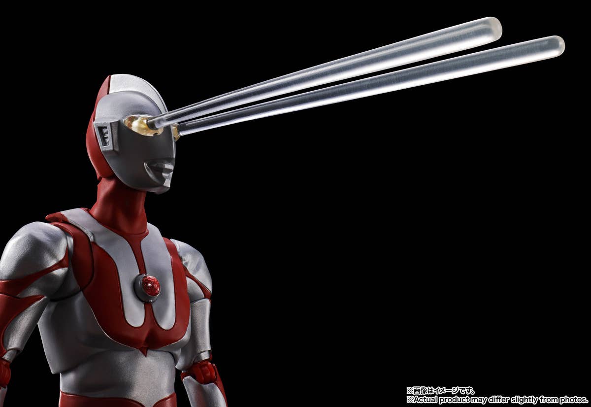 ULTRAMAN 60th Anniversary Edition "ULTRAMAN"