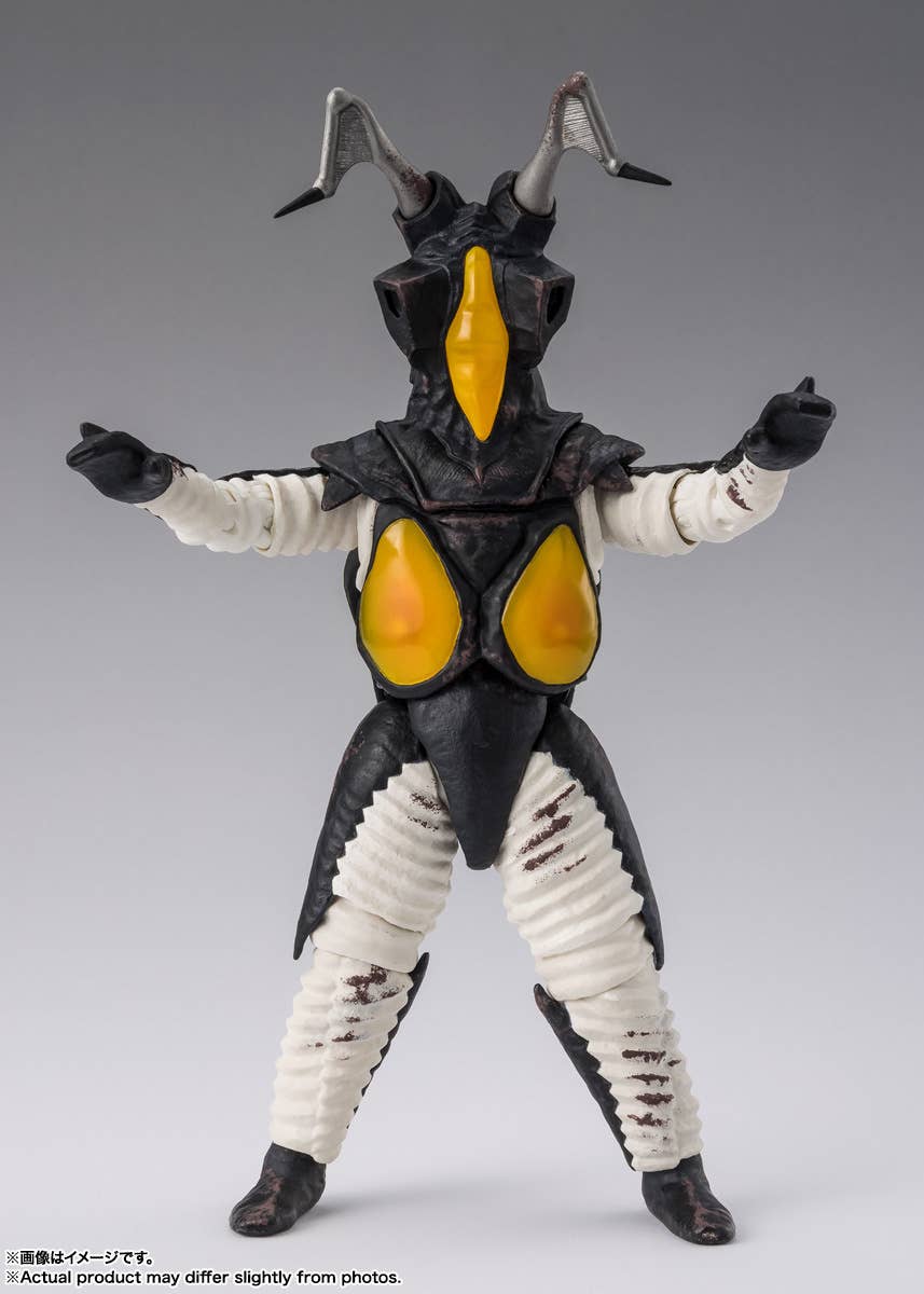 ZETTON 60th Anniversary Edition "ULTRAMAN"