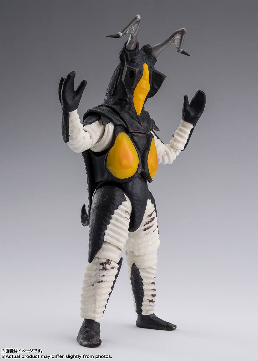 ZETTON 60th Anniversary Edition "ULTRAMAN"