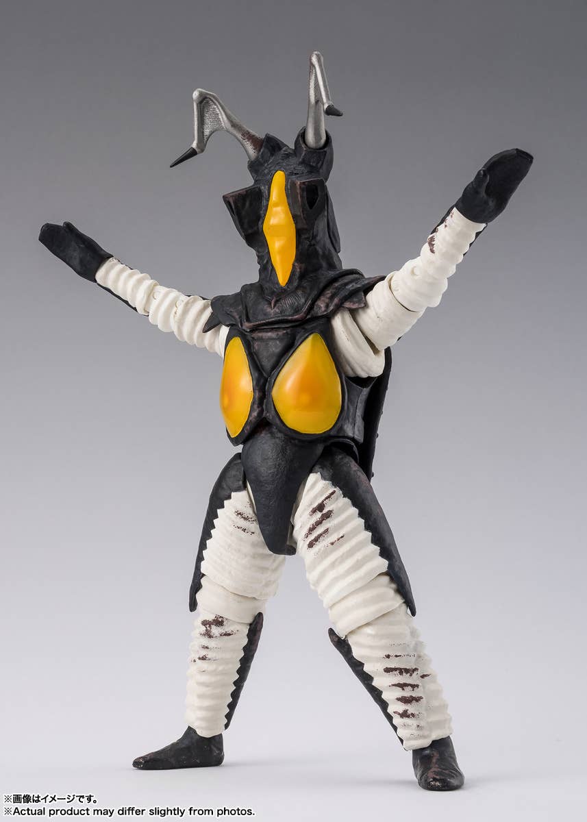 ZETTON 60th Anniversary Edition "ULTRAMAN"
