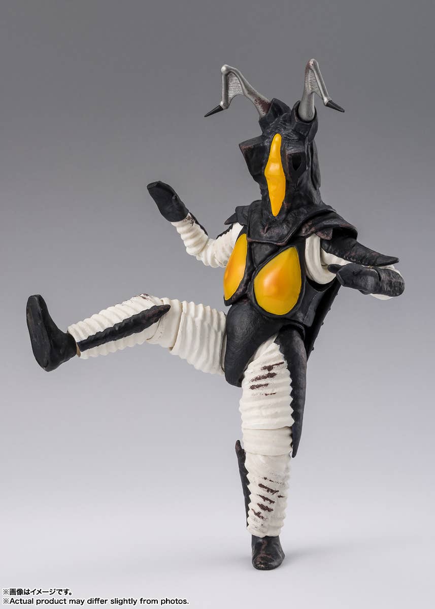 ZETTON 60th Anniversary Edition "ULTRAMAN"