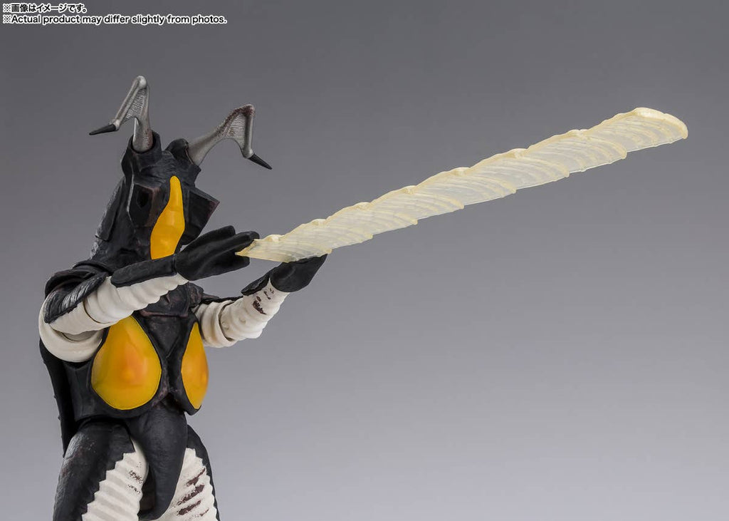 ZETTON 60th Anniversary Edition "ULTRAMAN"