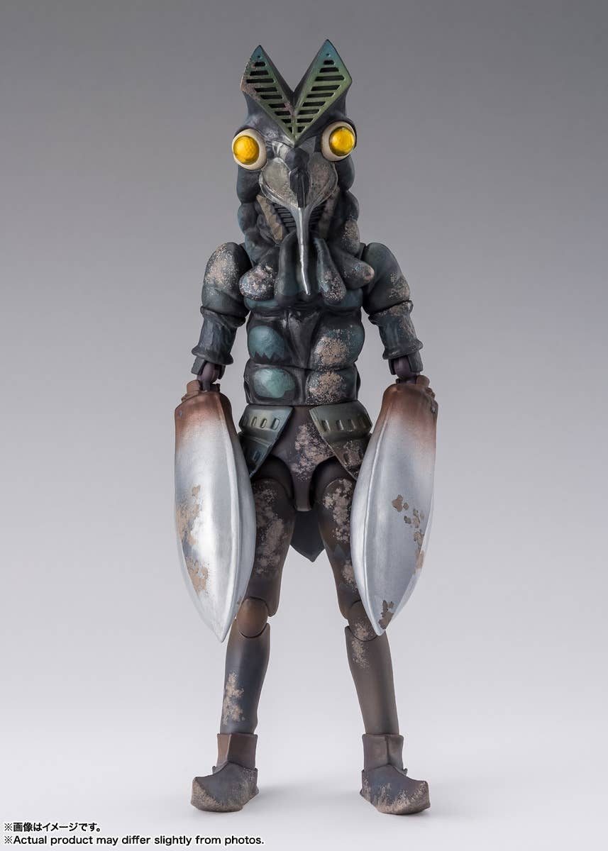 ALIEN BALTAN 60th Anniversary Edition "ULTRAMAN"