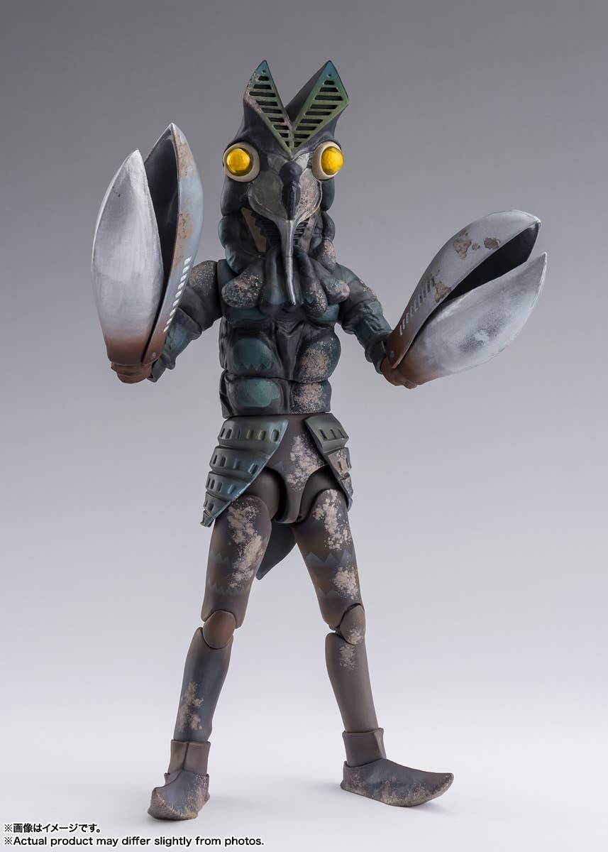 ALIEN BALTAN 60th Anniversary Edition "ULTRAMAN"