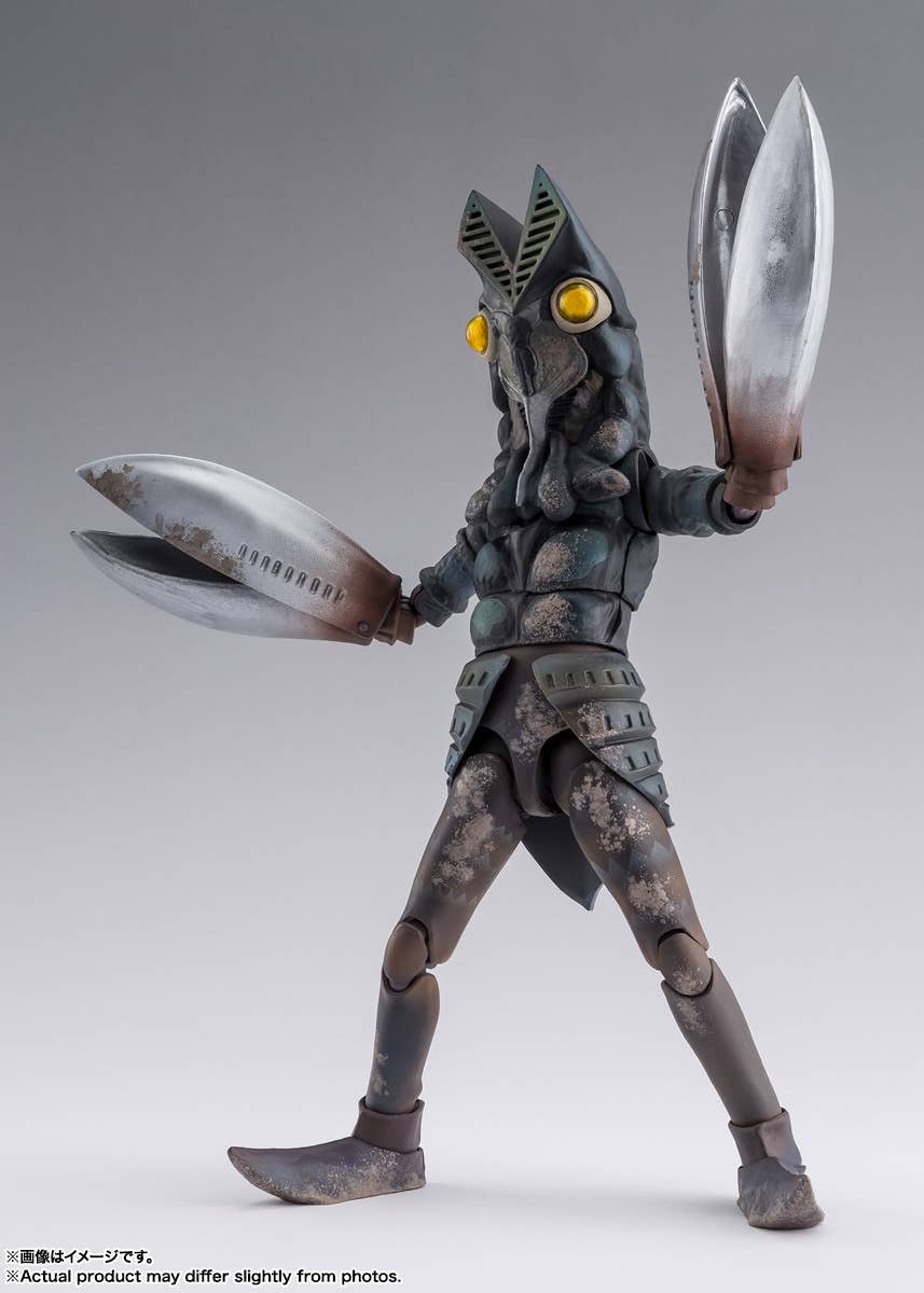 ALIEN BALTAN 60th Anniversary Edition "ULTRAMAN"