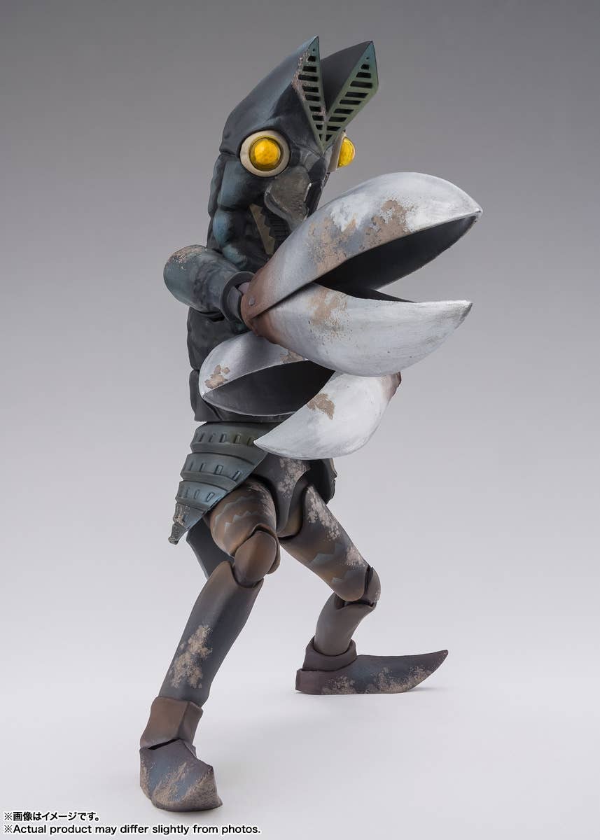 ALIEN BALTAN 60th Anniversary Edition "ULTRAMAN"