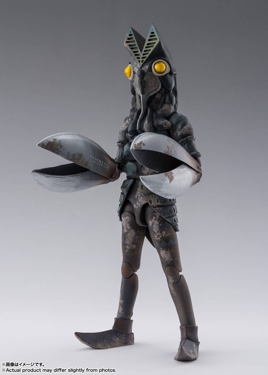 ALIEN BALTAN 60th Anniversary Edition "ULTRAMAN"