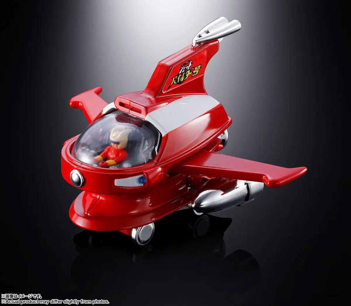 JET PILEDER "Mazinger Z"
