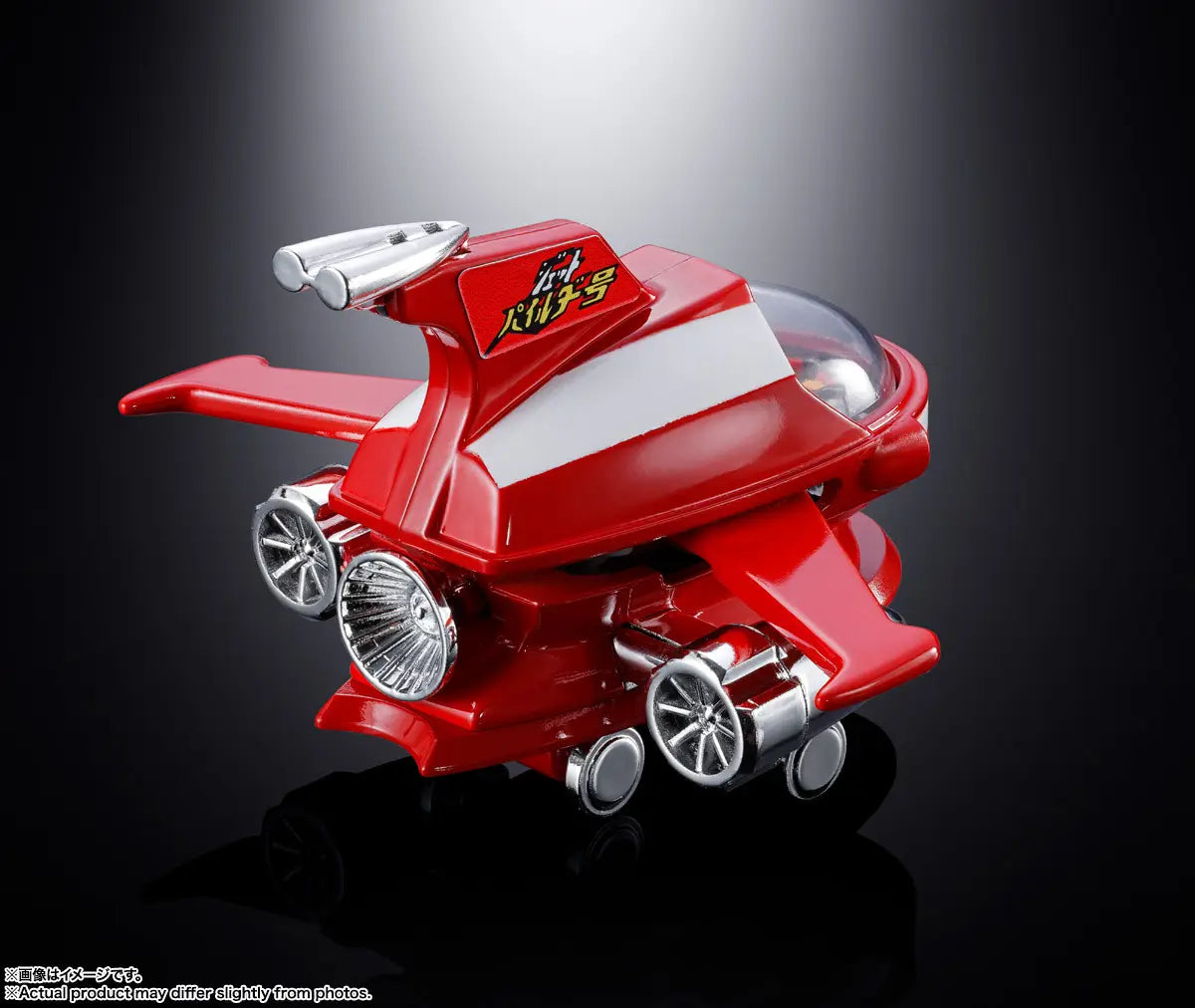 JET PILEDER "Mazinger Z"
