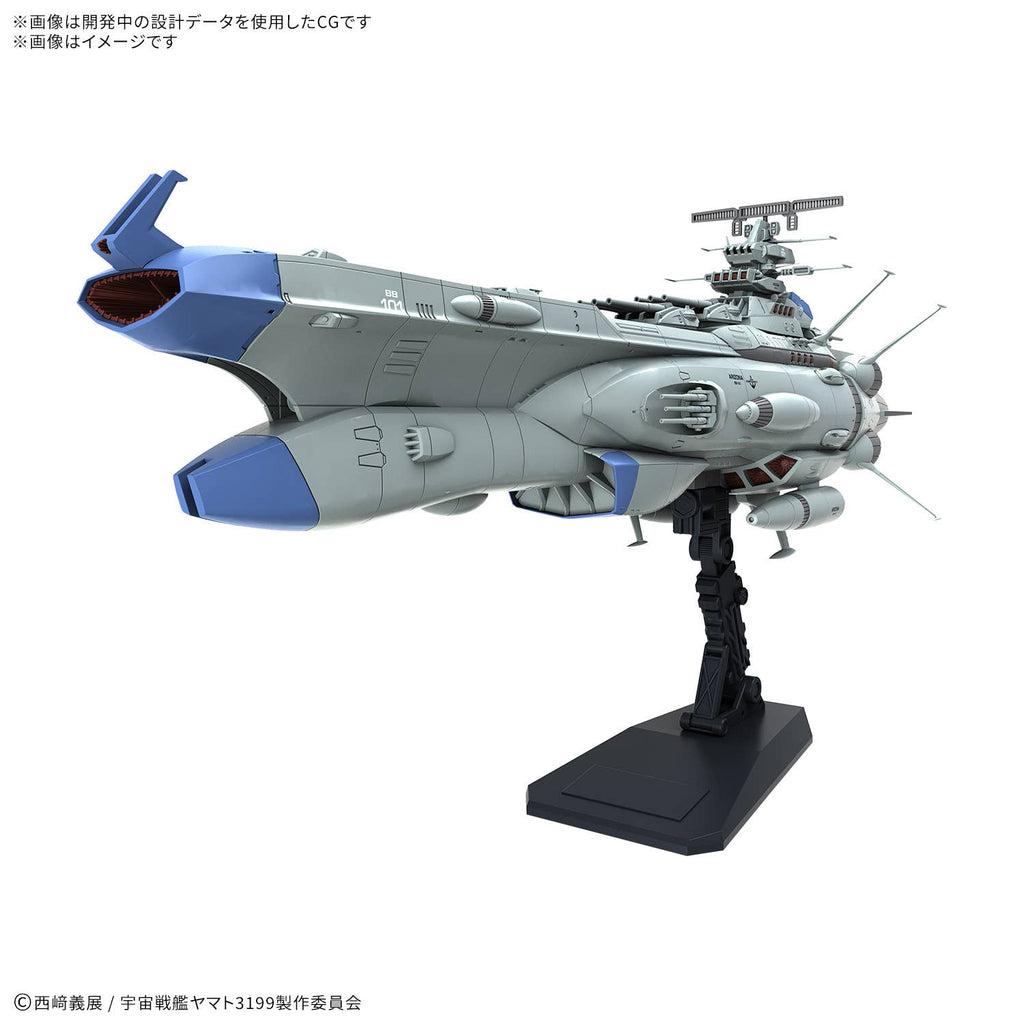 1/1000 BB-101 ARIZONA CLASS SPACE BATTLE SHIP ARIZONA